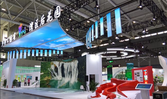 深圳文博会贵州馆