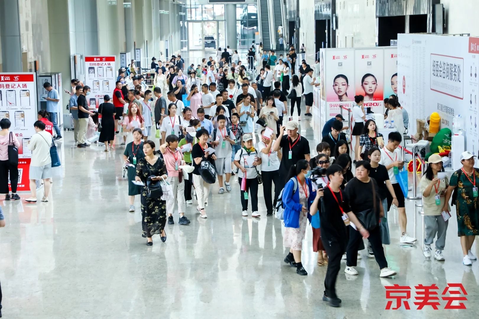 魅力绽放，美博会设计搭建璀璨之境