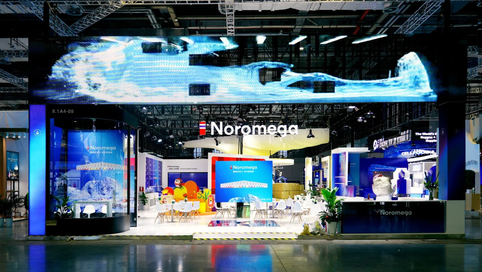 ✨ 2024上海进博会，全球新潮流的汇聚地！ ✨_7_AIGC展览喵_来自小红书网页版.jpg