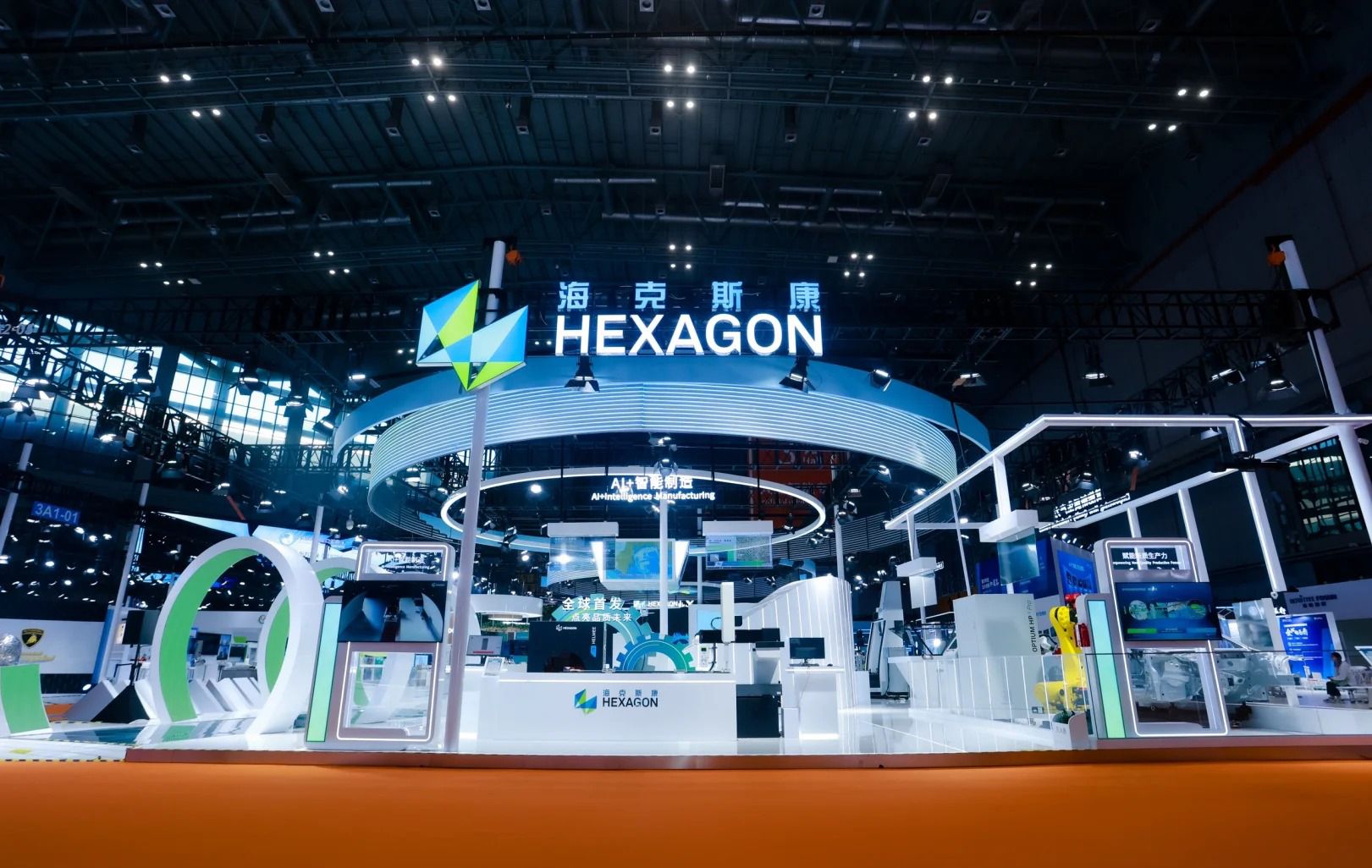 </main>

<div class=