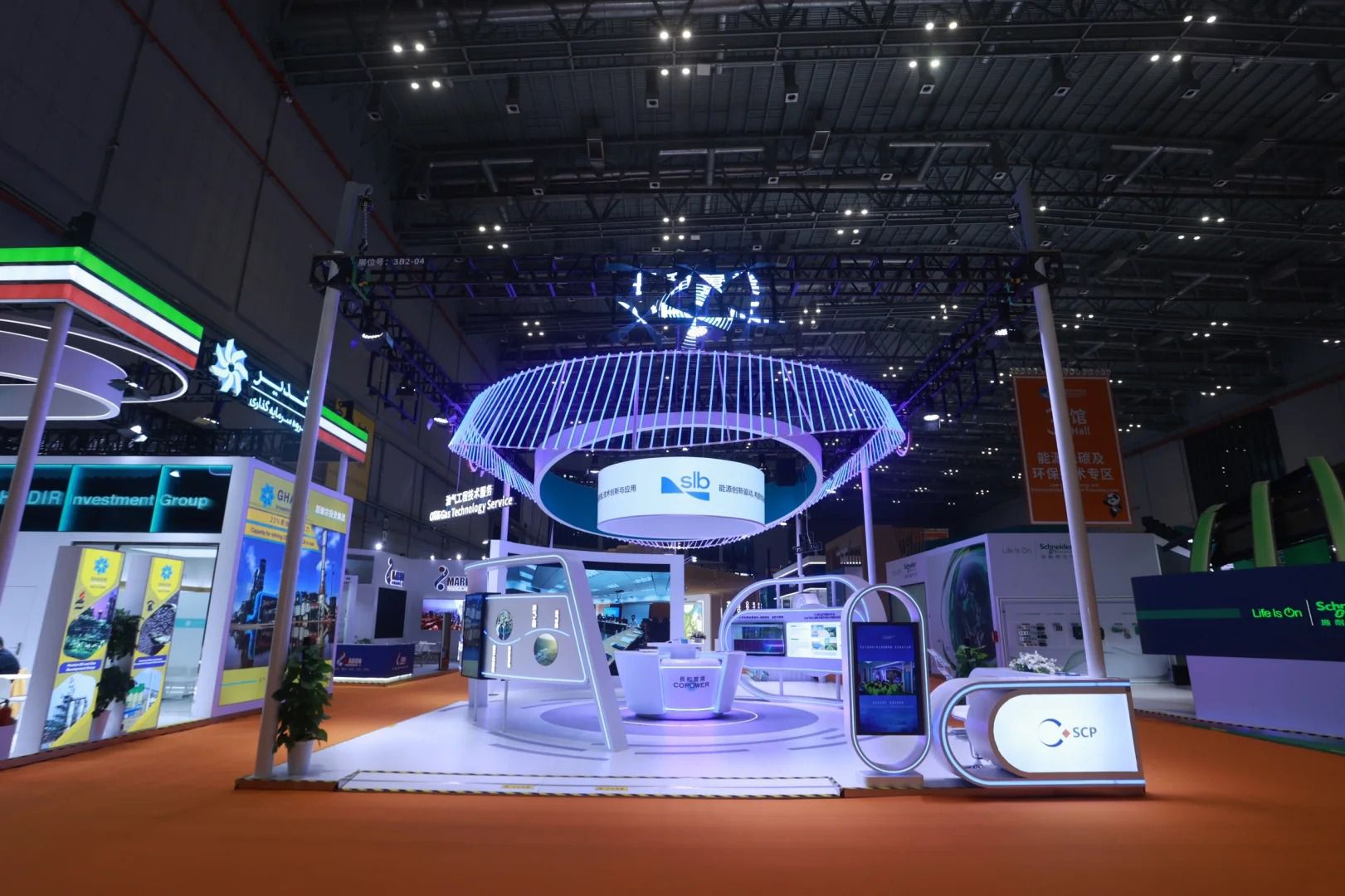 </main>

<div class=