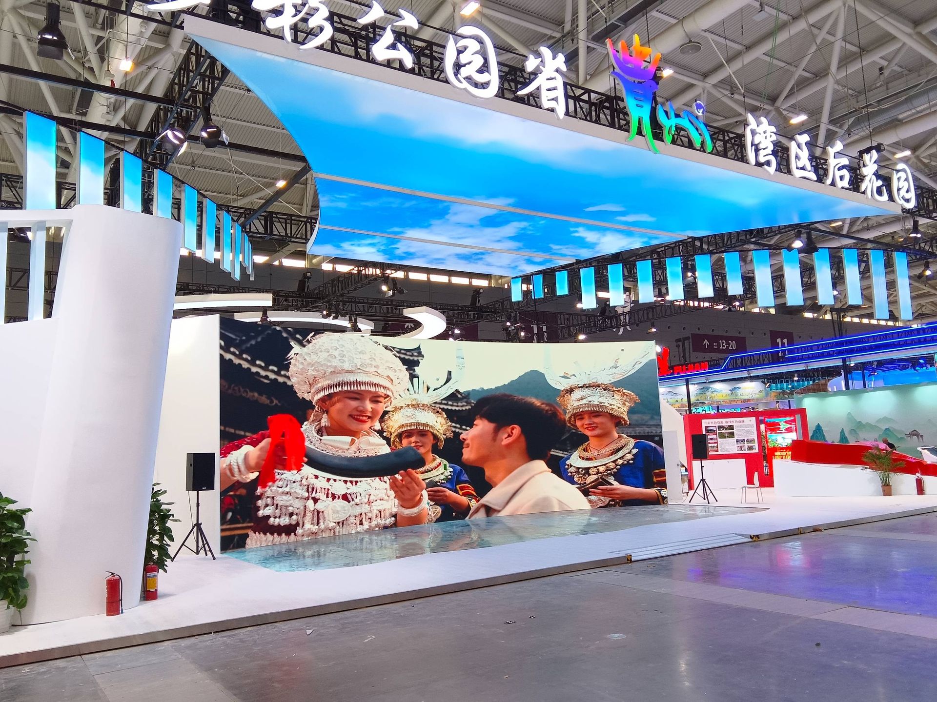 深圳文博会贵州馆