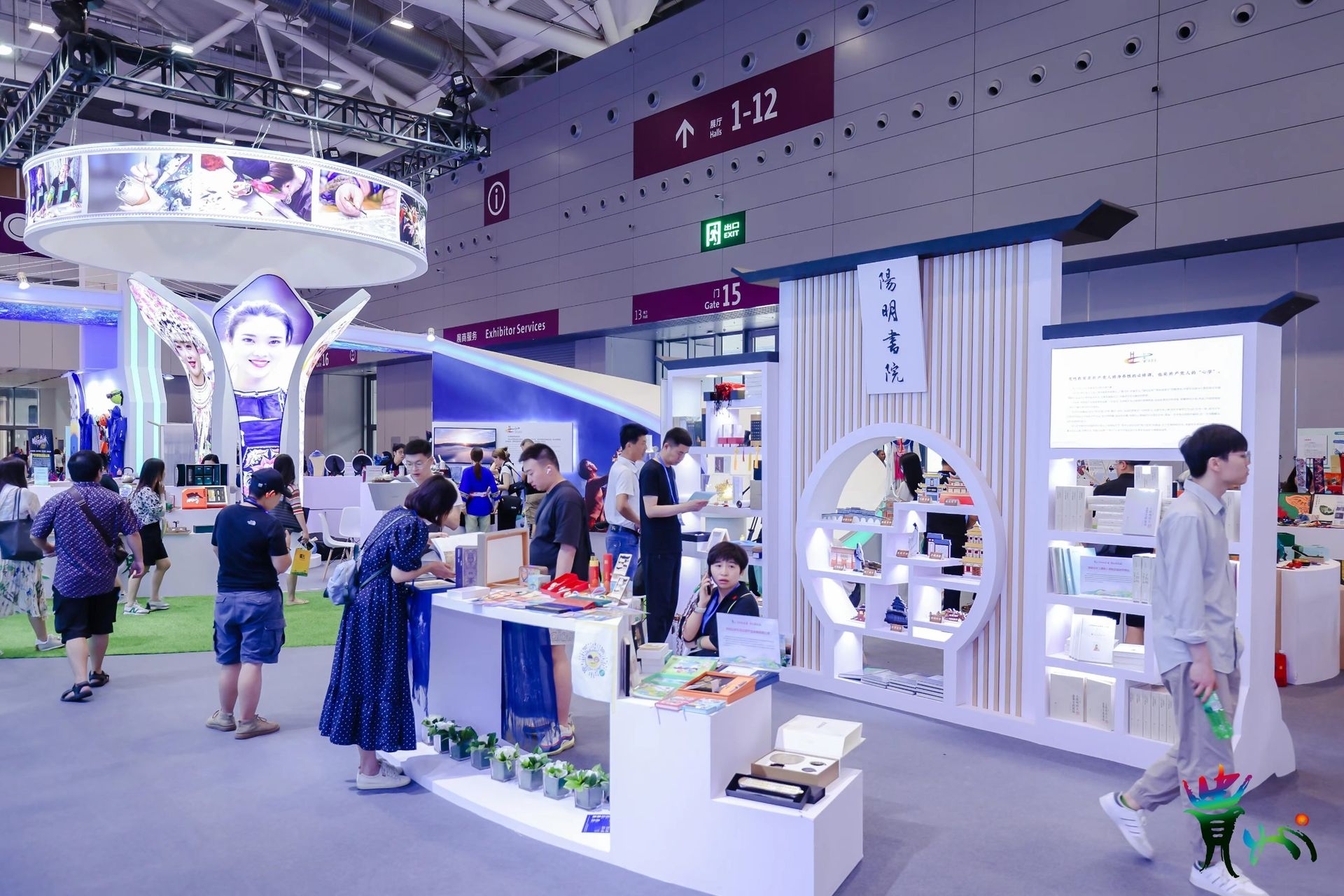 深圳文博会贵州馆