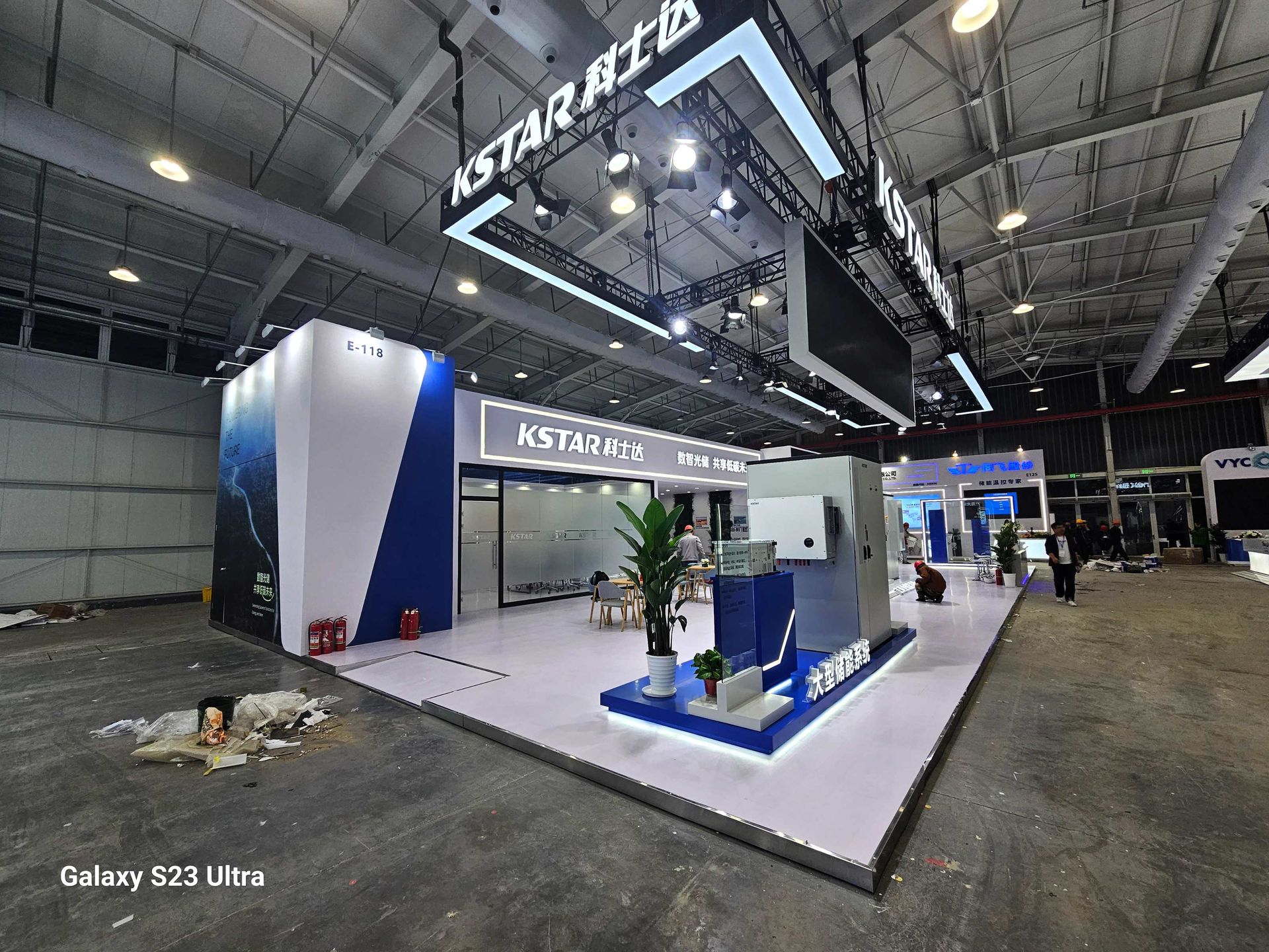 深圳科士达科技股份有限公司